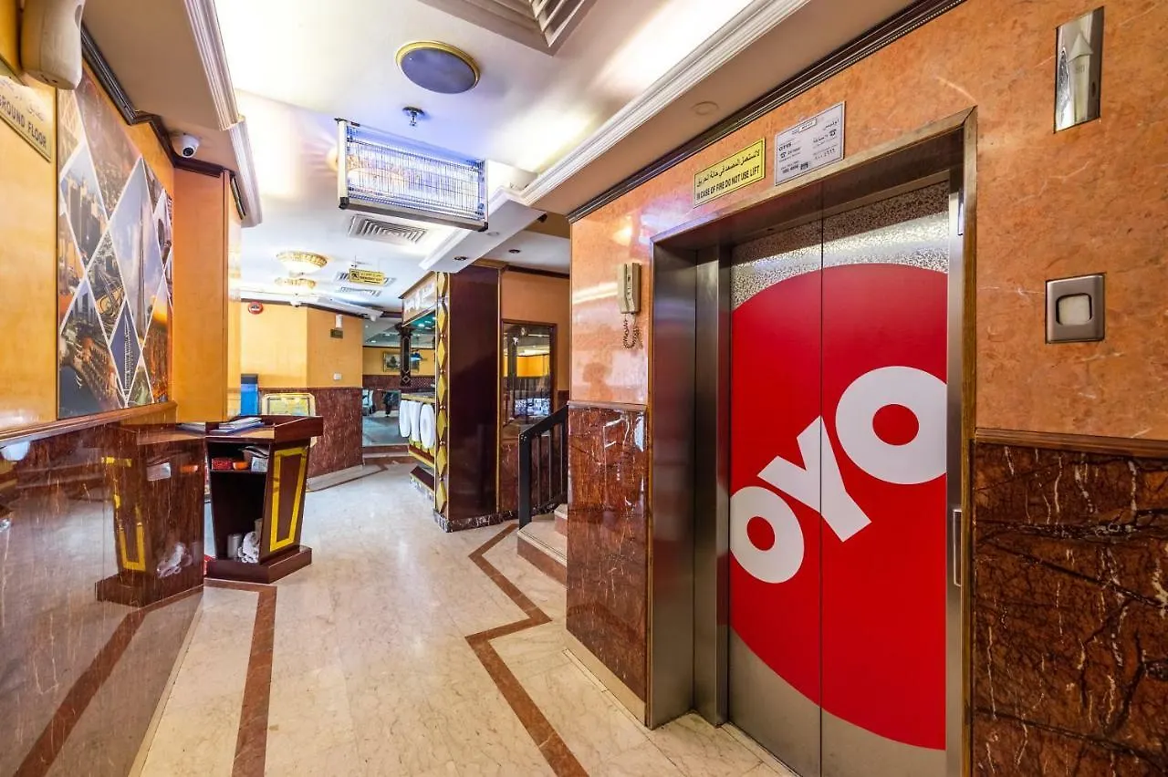 Oyo 191 Golden Sea Hotel ドバイ